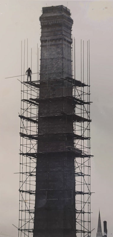 The Victoria Park Markets chimney stack