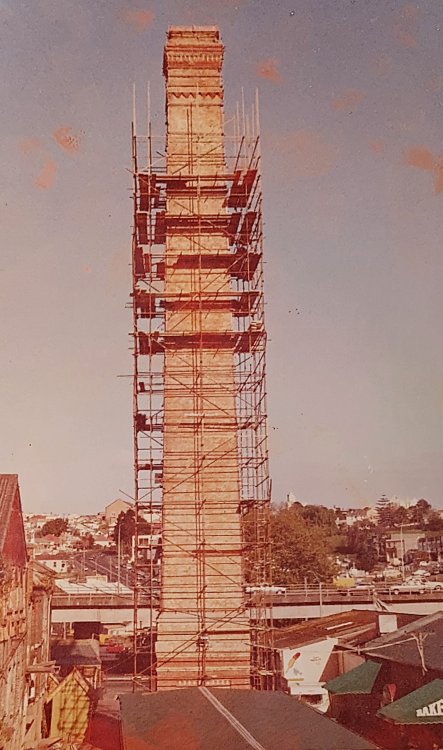 The chimney's east face